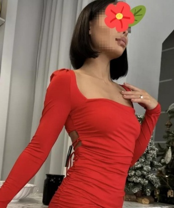 Мария