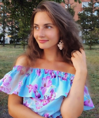 Анастасия